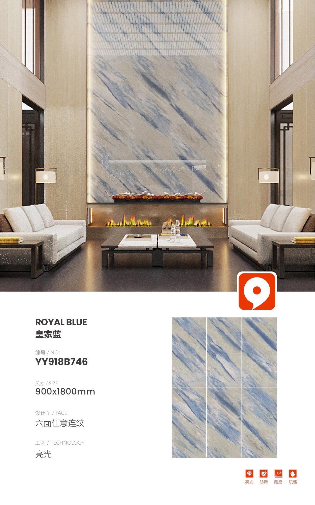 royal blue YY918B746 image 1