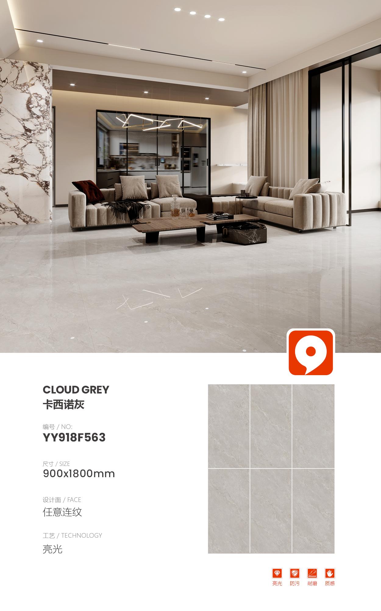 Cassino Grigio YY918F563 image 1
