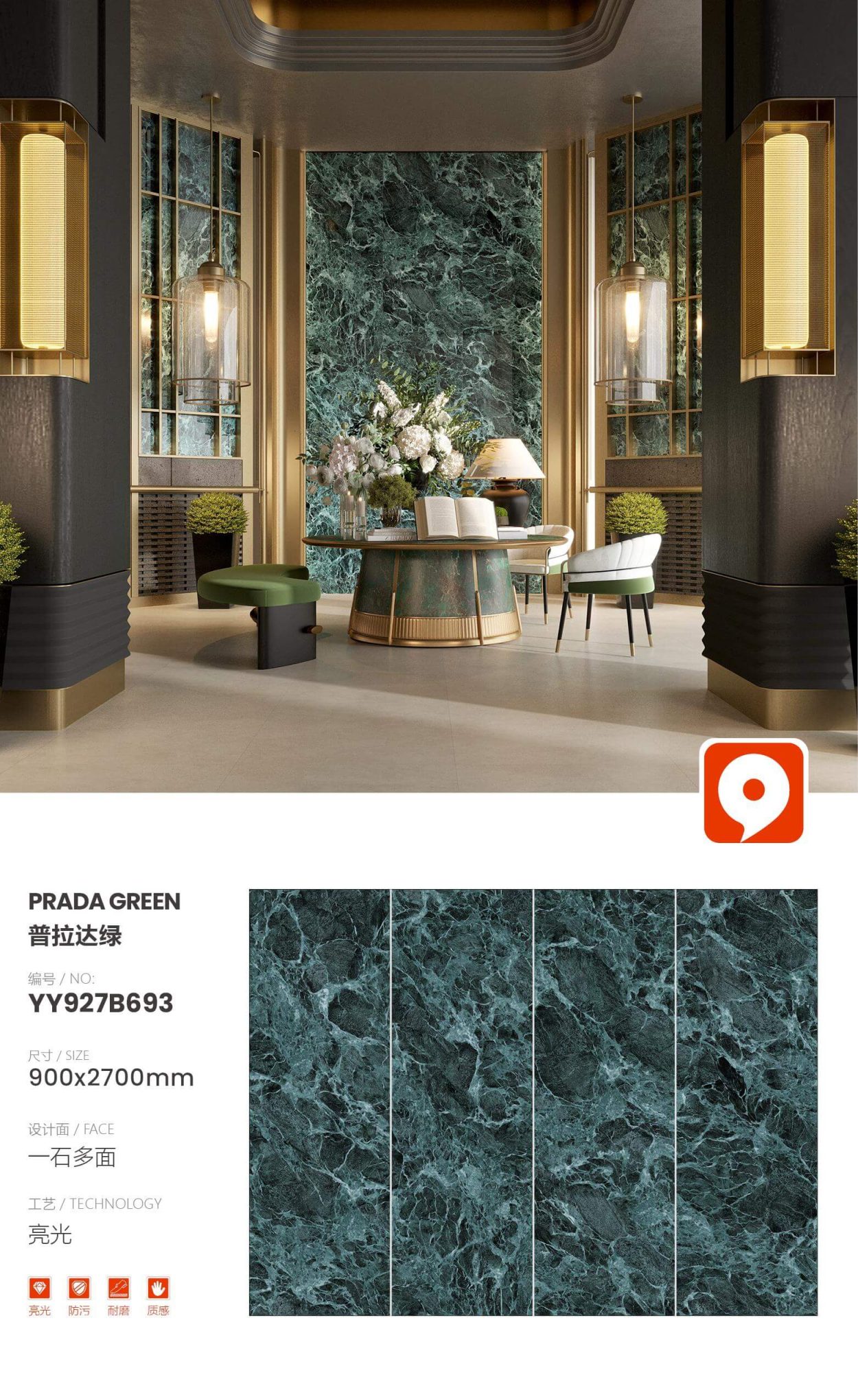 Prada grün YY927B693 image 1