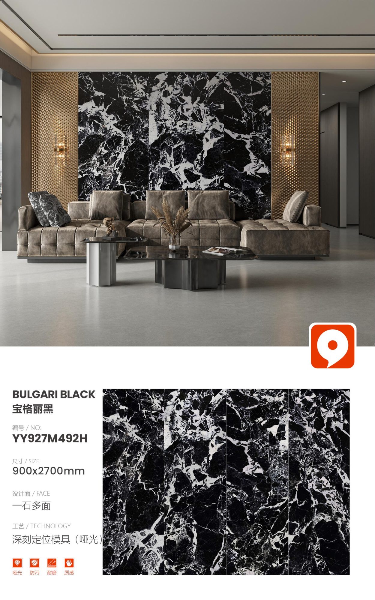 Bvlgari black