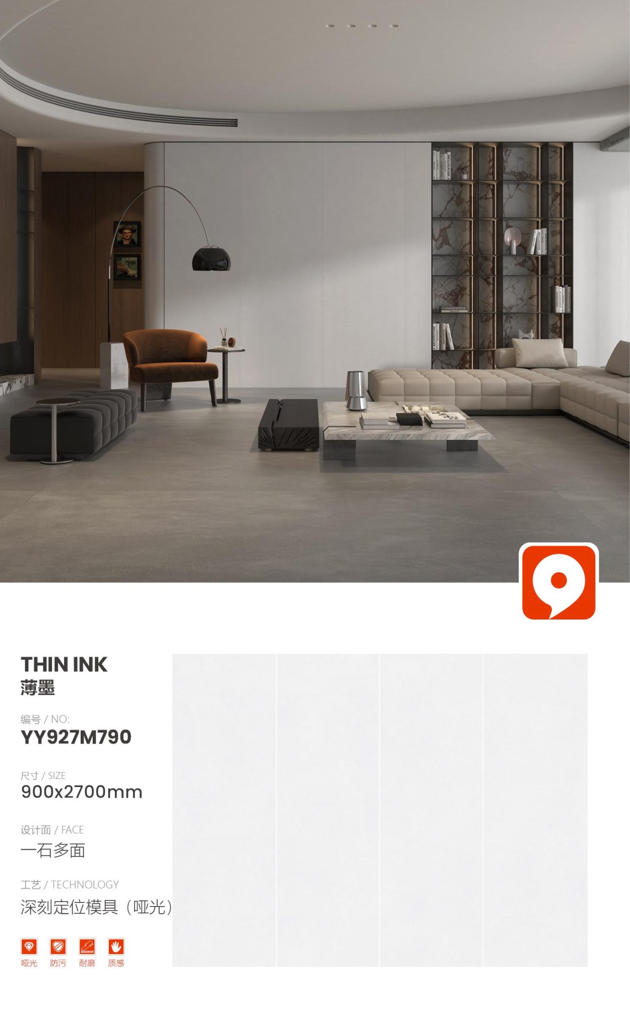 thin ink YY927M790 image 1