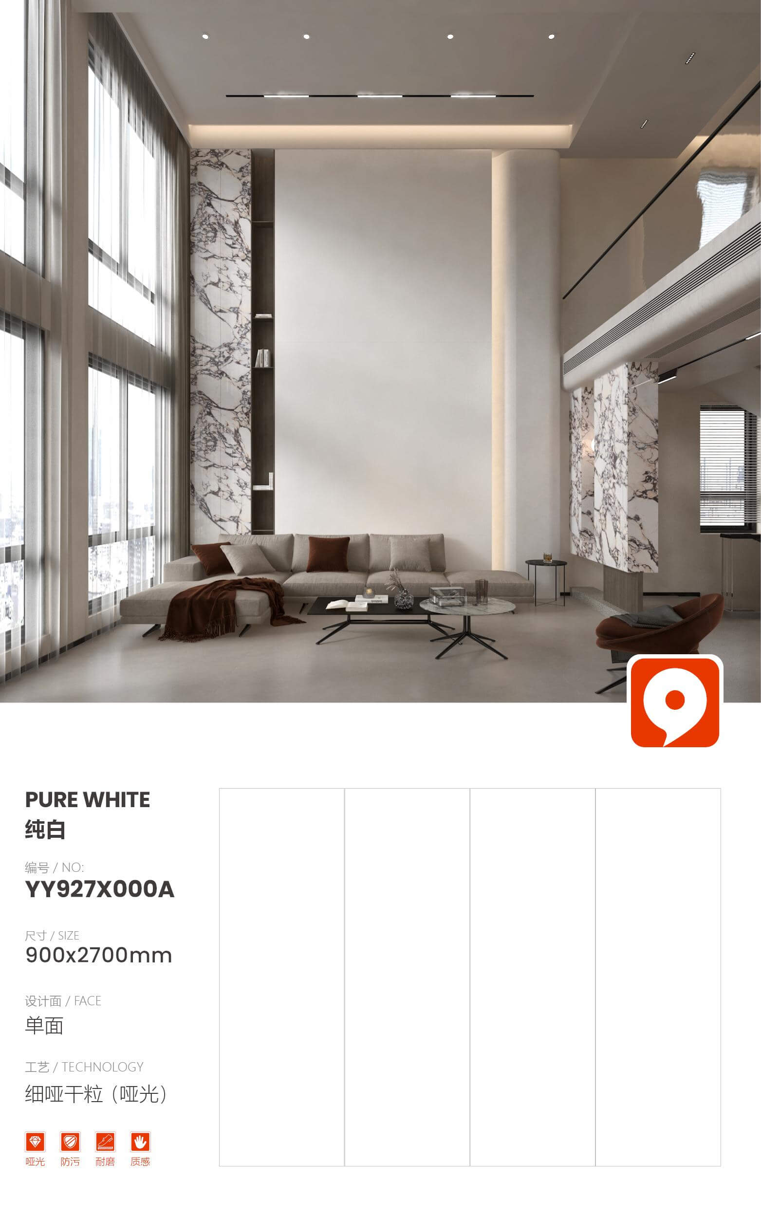 pure white YY927X000A image 1