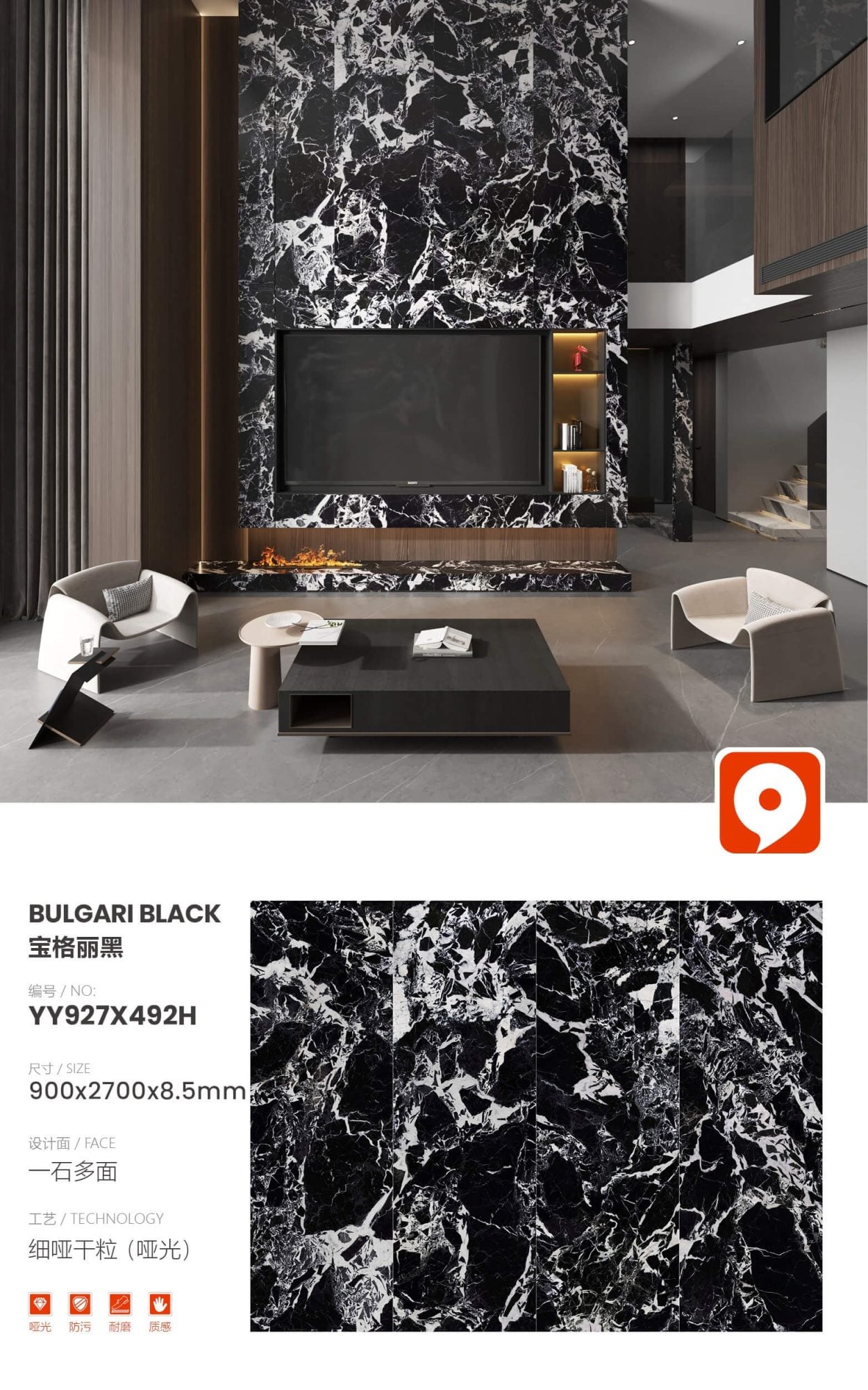 Bvlgari black