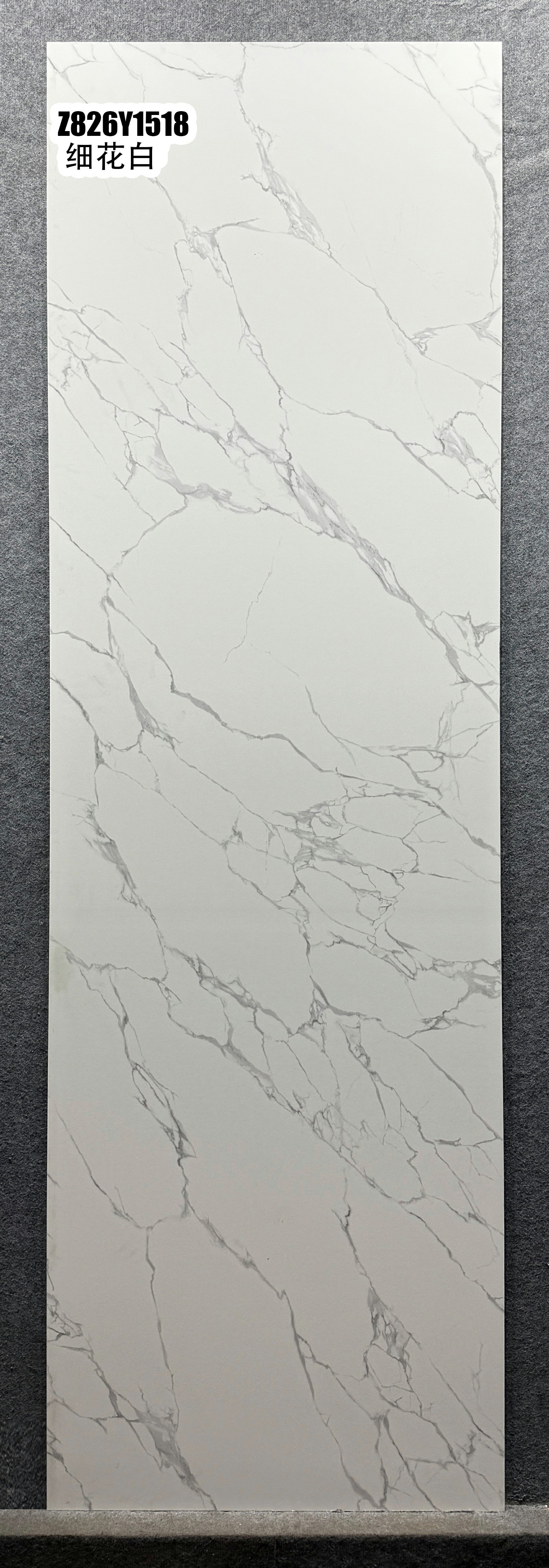 bianco pregiato Z826Y1518 image 2