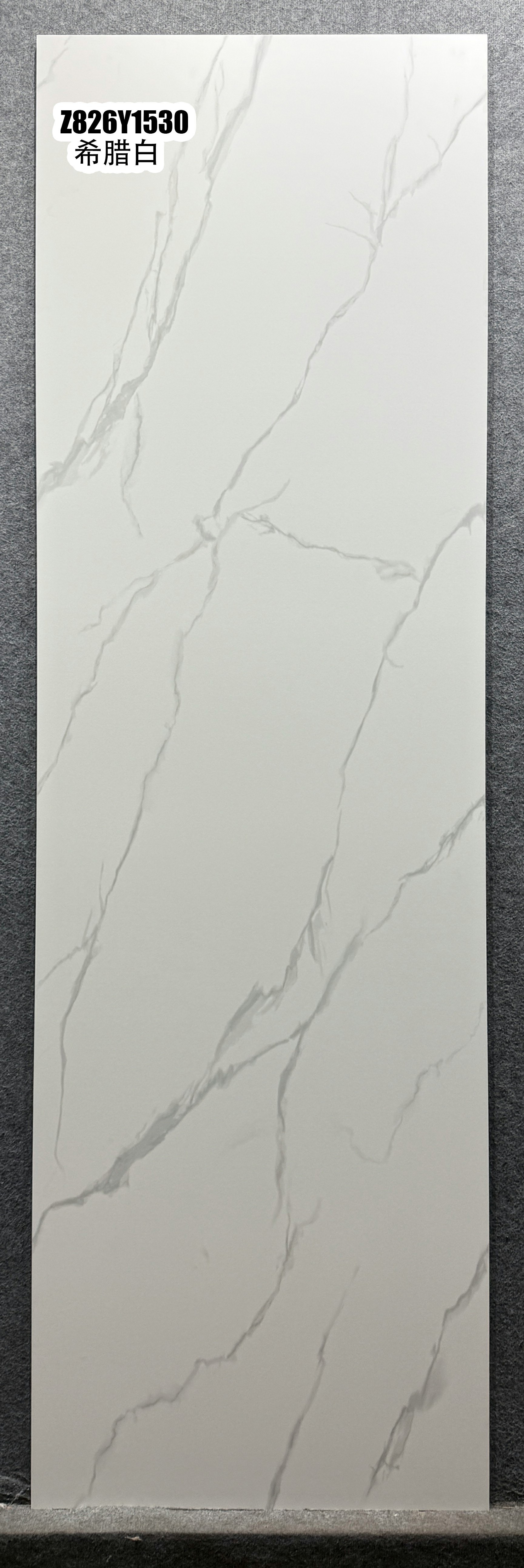 bianco greco Z826Y1530 image 2