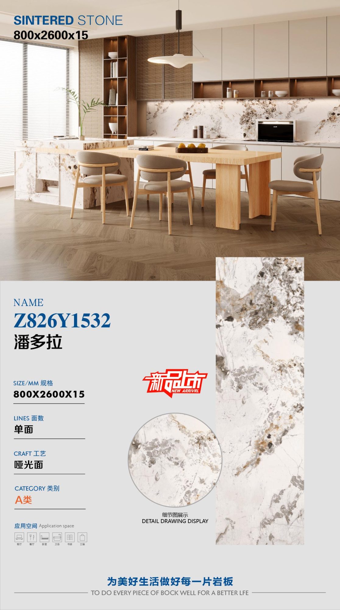 Pandora Z826Y1532 image 1