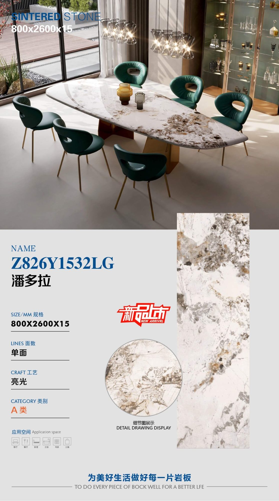 Pandora Z826Y1532LG image 1