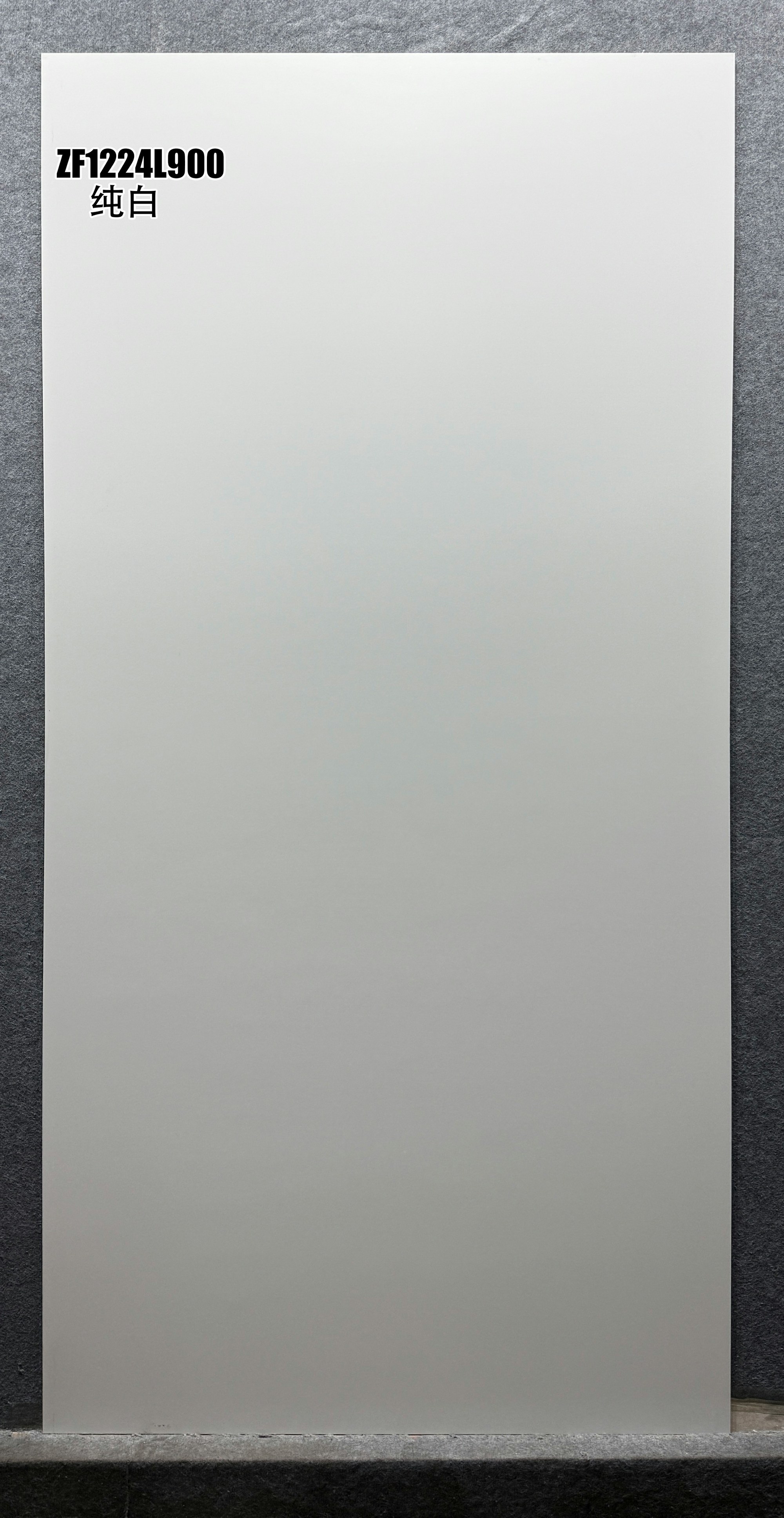 pure white ZF1224L900 image 2
