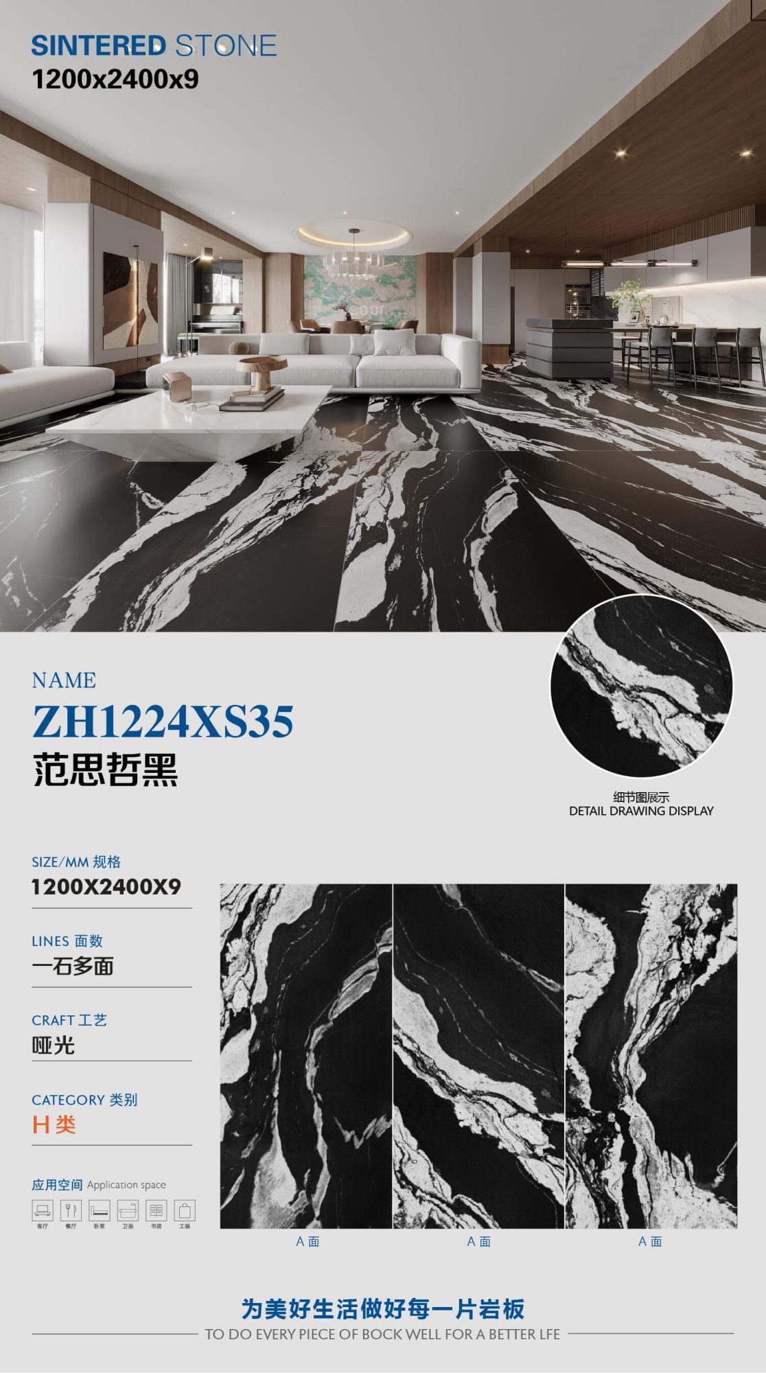 베르사체 블랙 ZH1224XS35 image 1