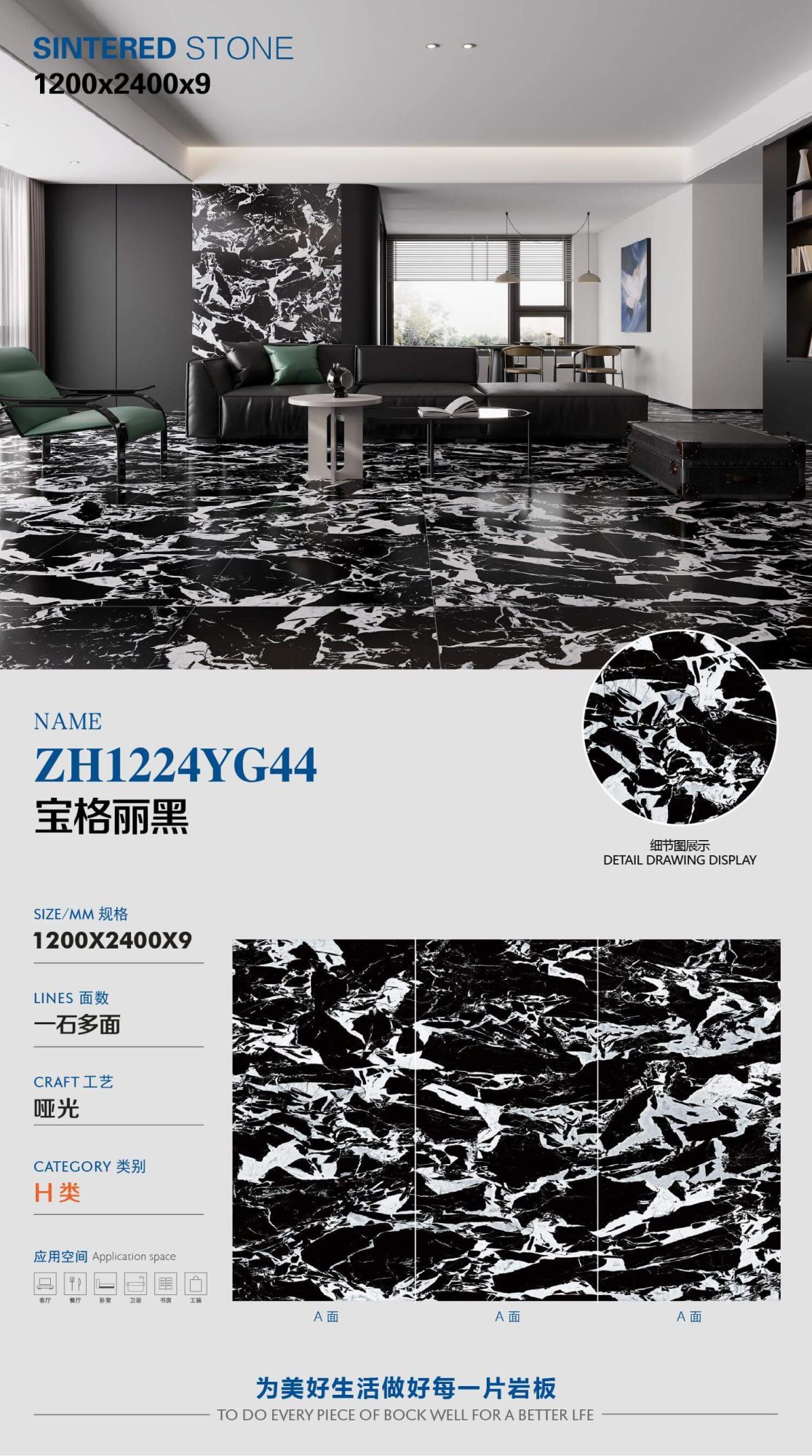 Bvlgari schwarz ZH1224YG44 image 1