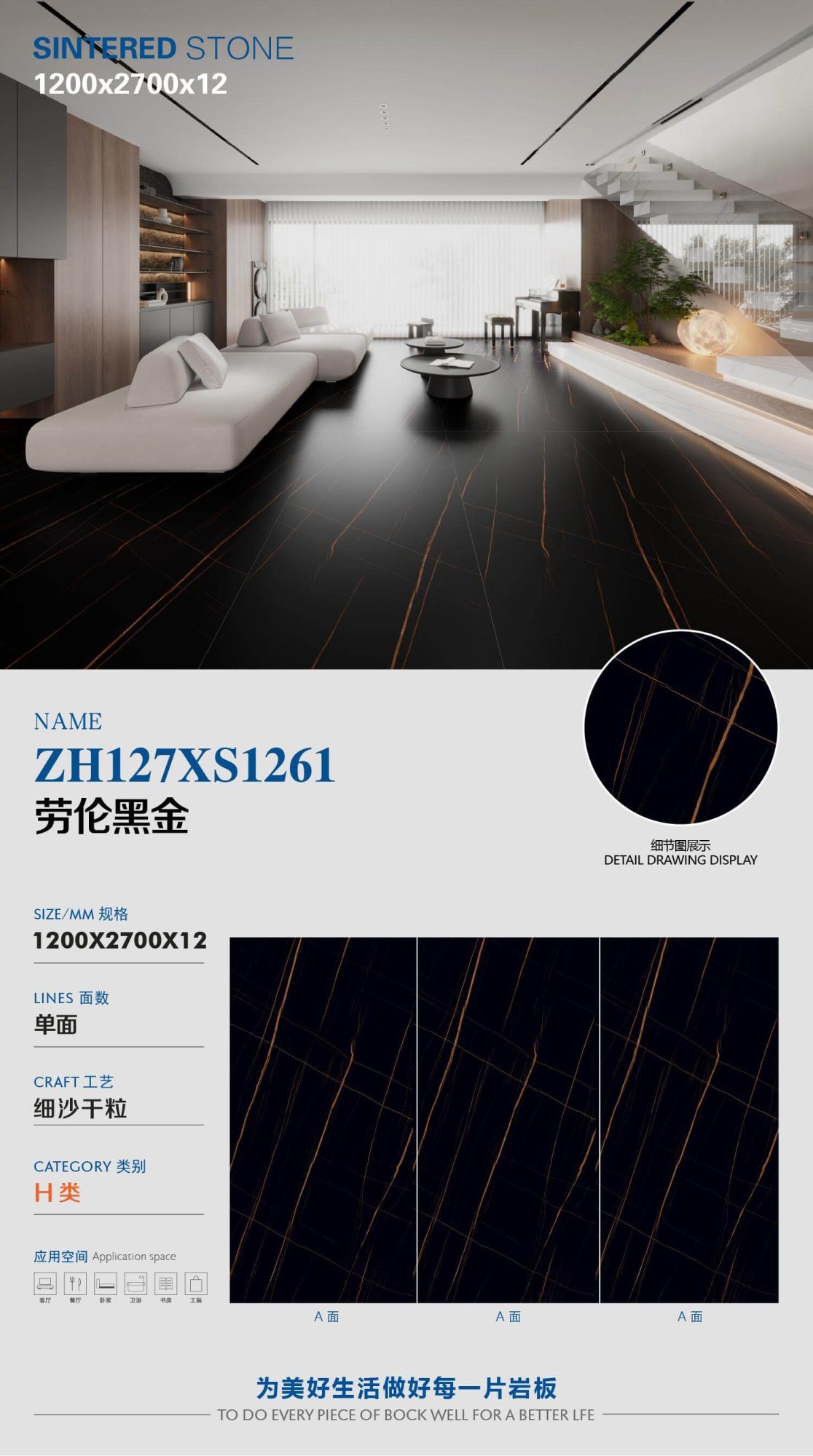 Lauren Black Gold ZH127XS1261 image 1