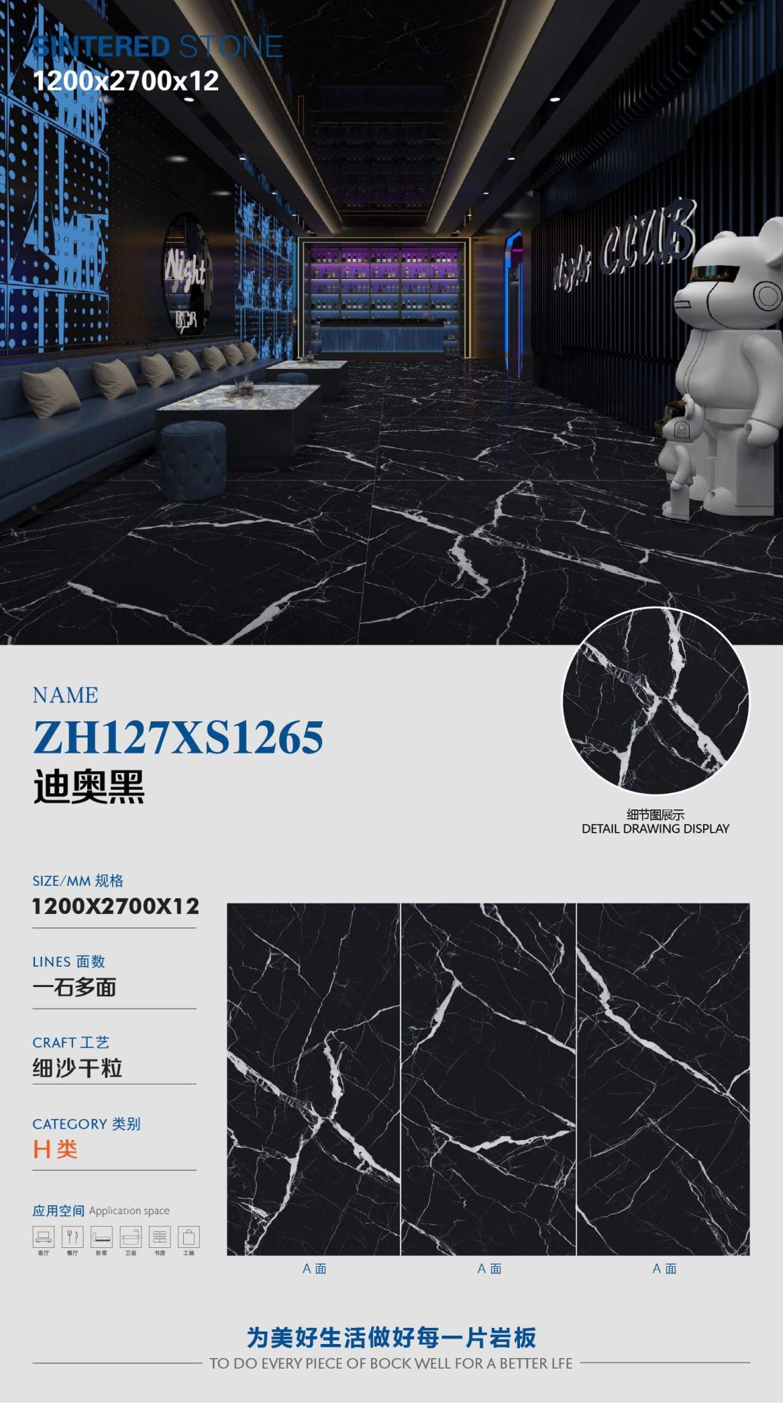 Dior black ZH127XS1265 image 1