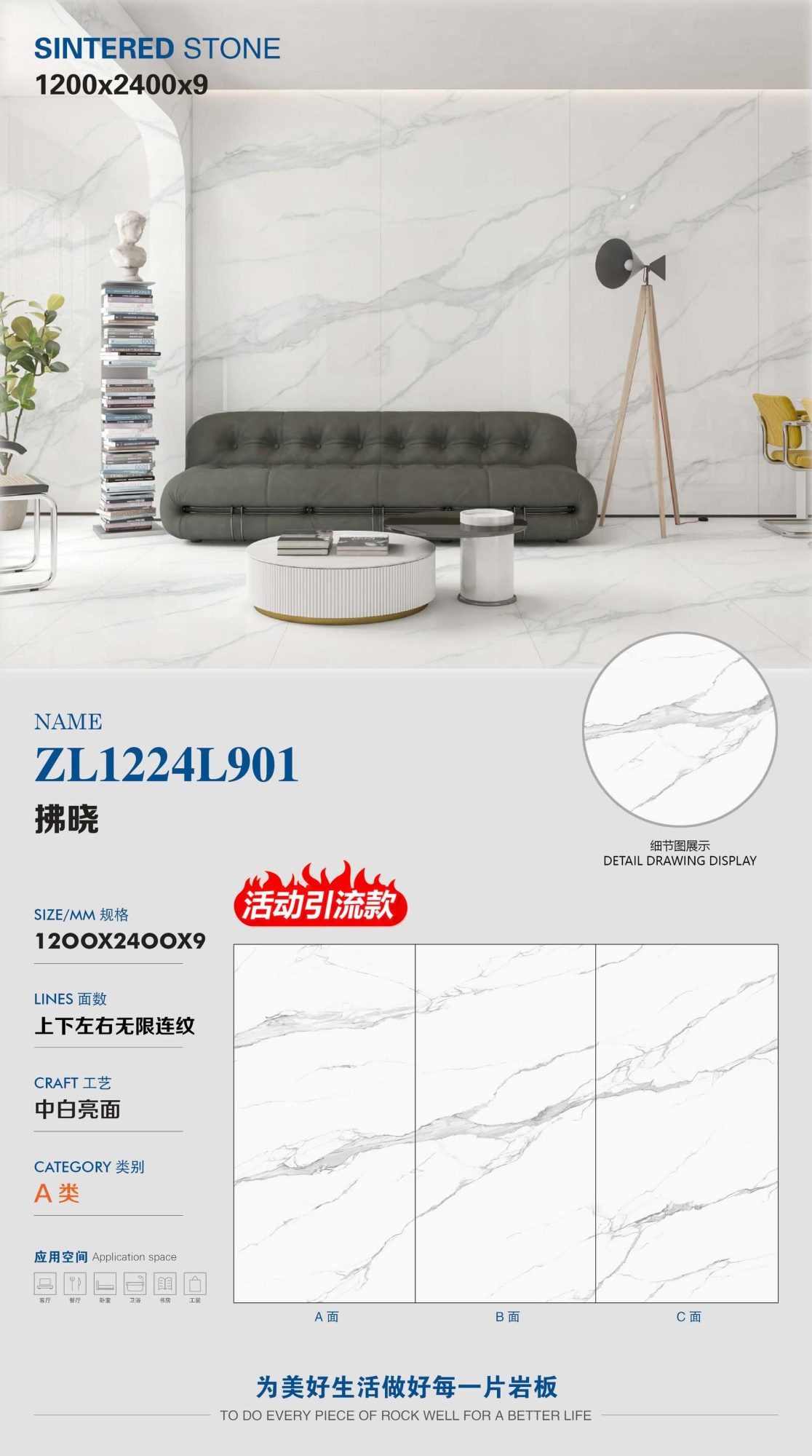 dawn ZL1224L901 image 1