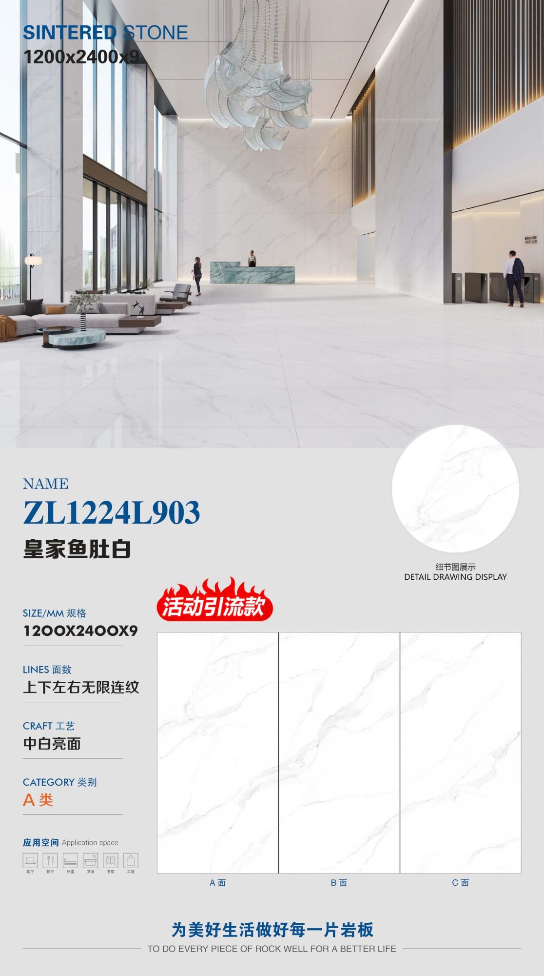 royal fish belly white ZL1224L903 image 1