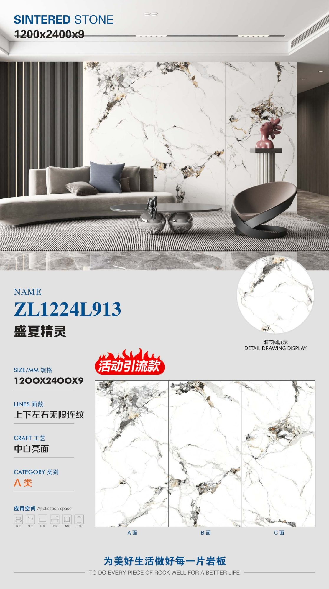 Midsummer Elf ZL1224L913 image 1
