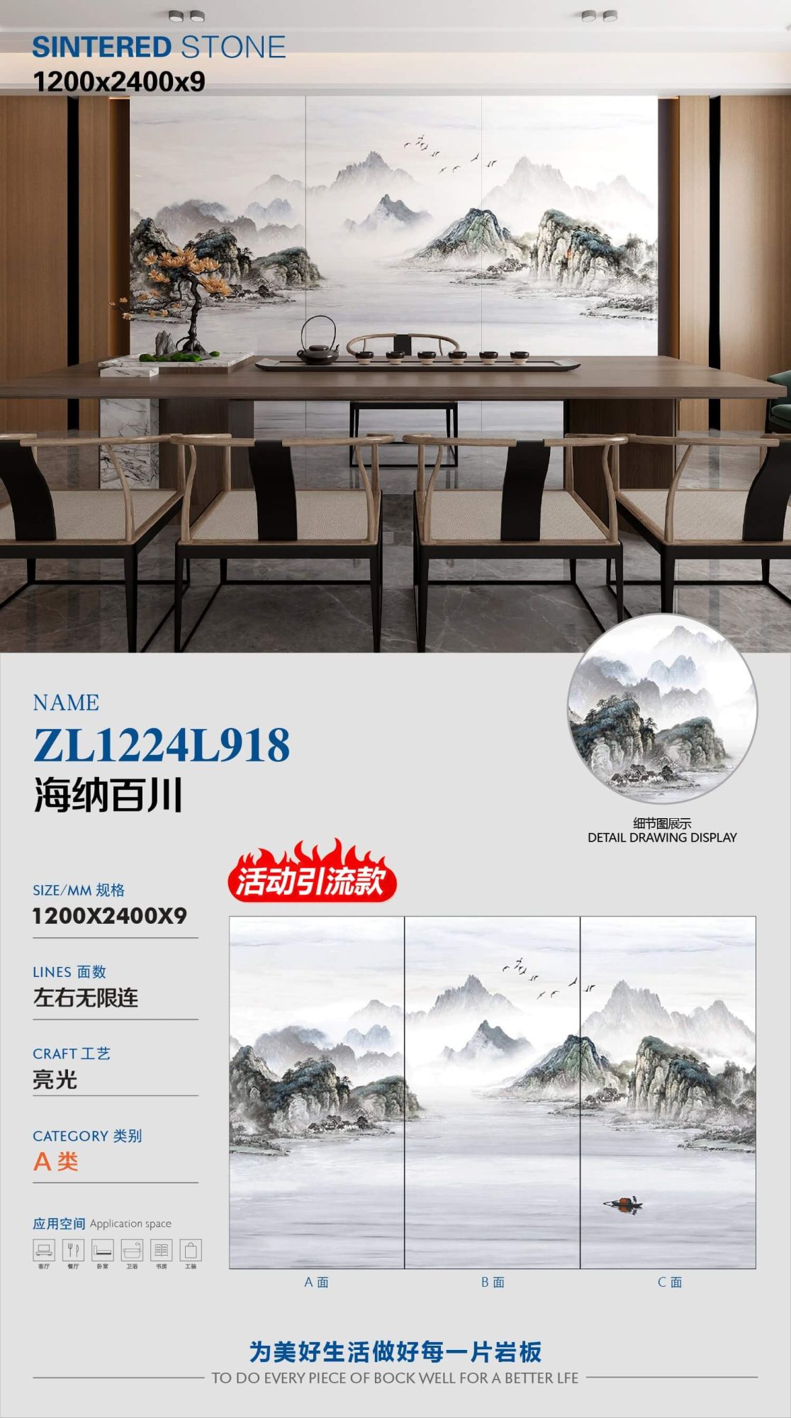 Open to all rivers ZL1224L918 image 1