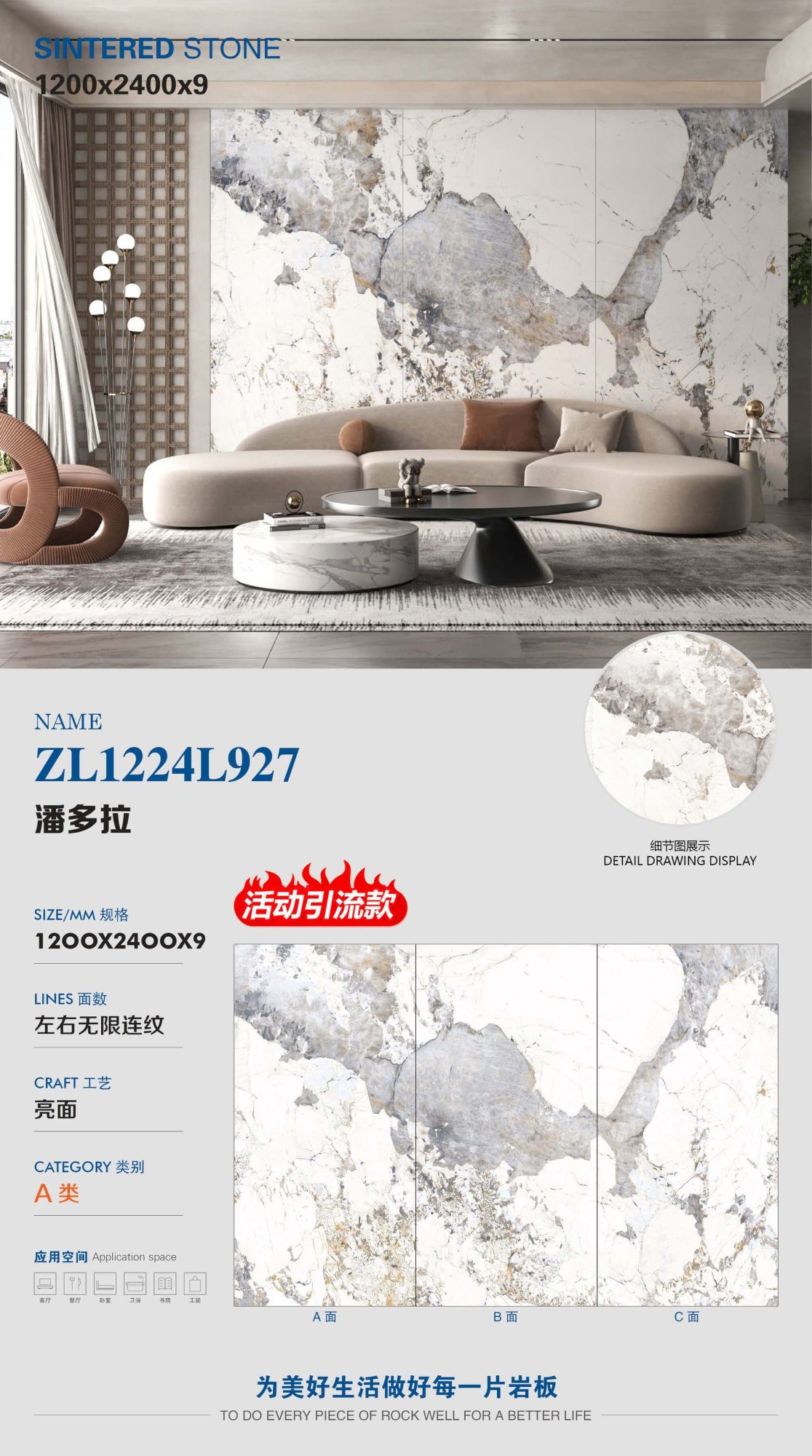 Pandora ZL1224L927 image 1