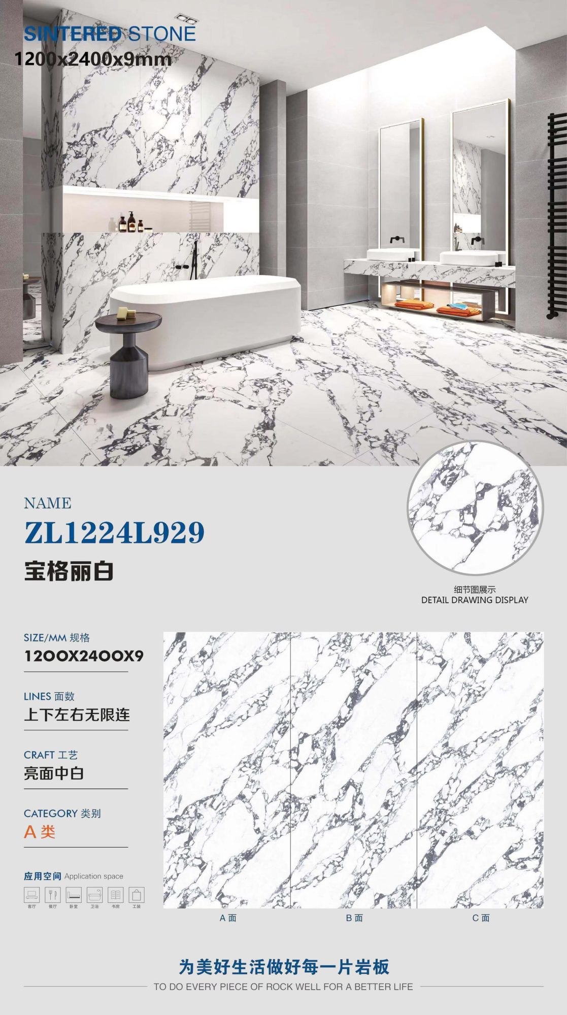 Bvlgari White ZL1224L929 image 1