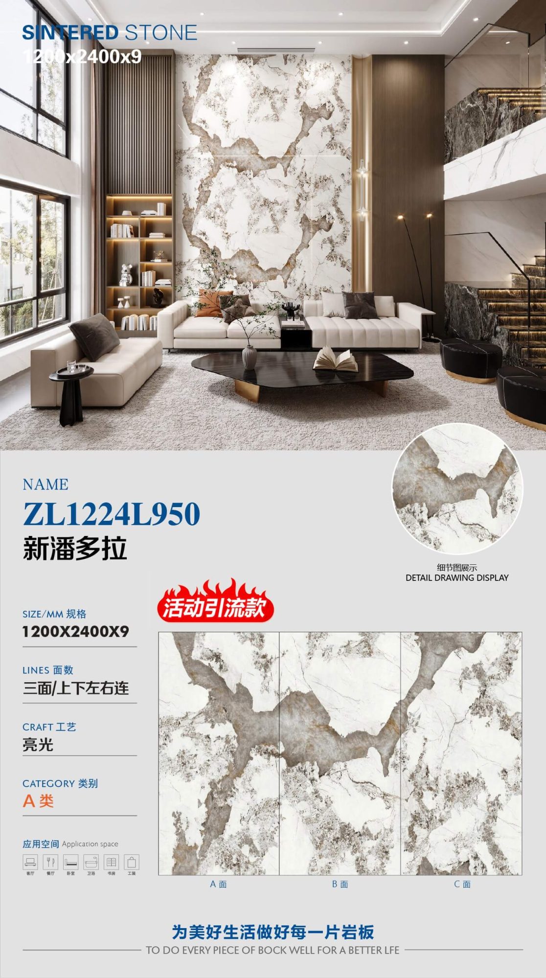 New Pandora ZL1224L950 image 1
