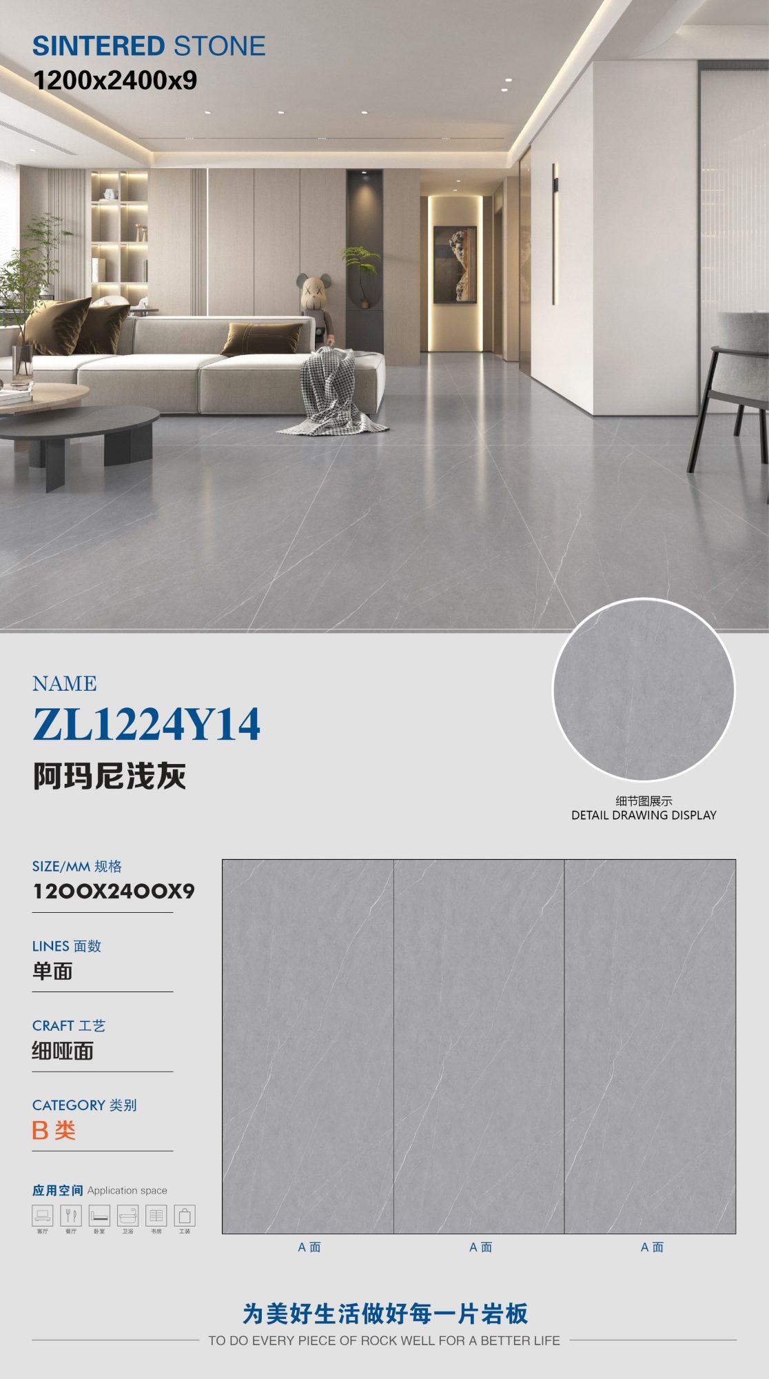 Armani light gray ZL1224Y14 image 1