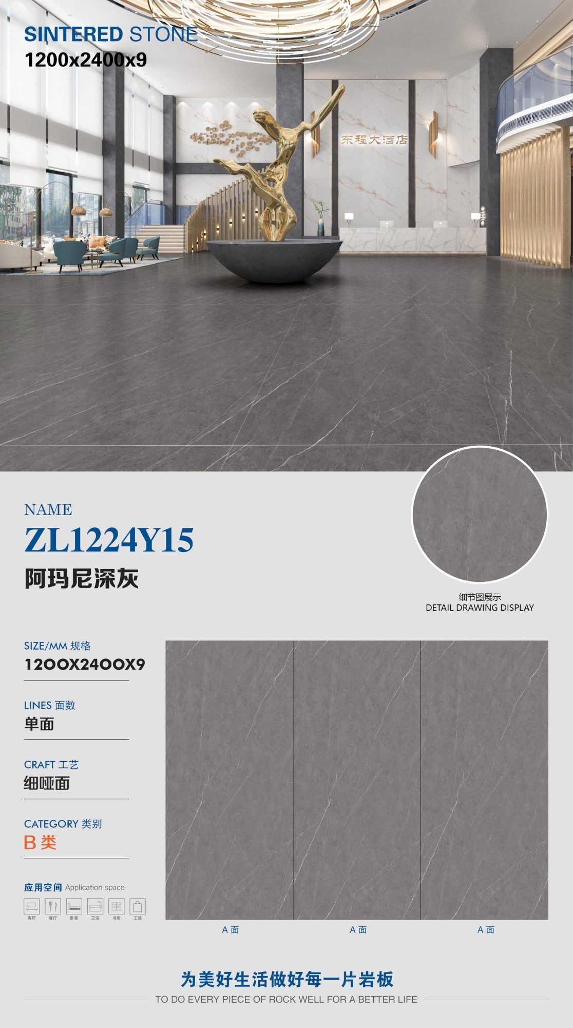 Armani dark gray ZL1224Y15 image 1
