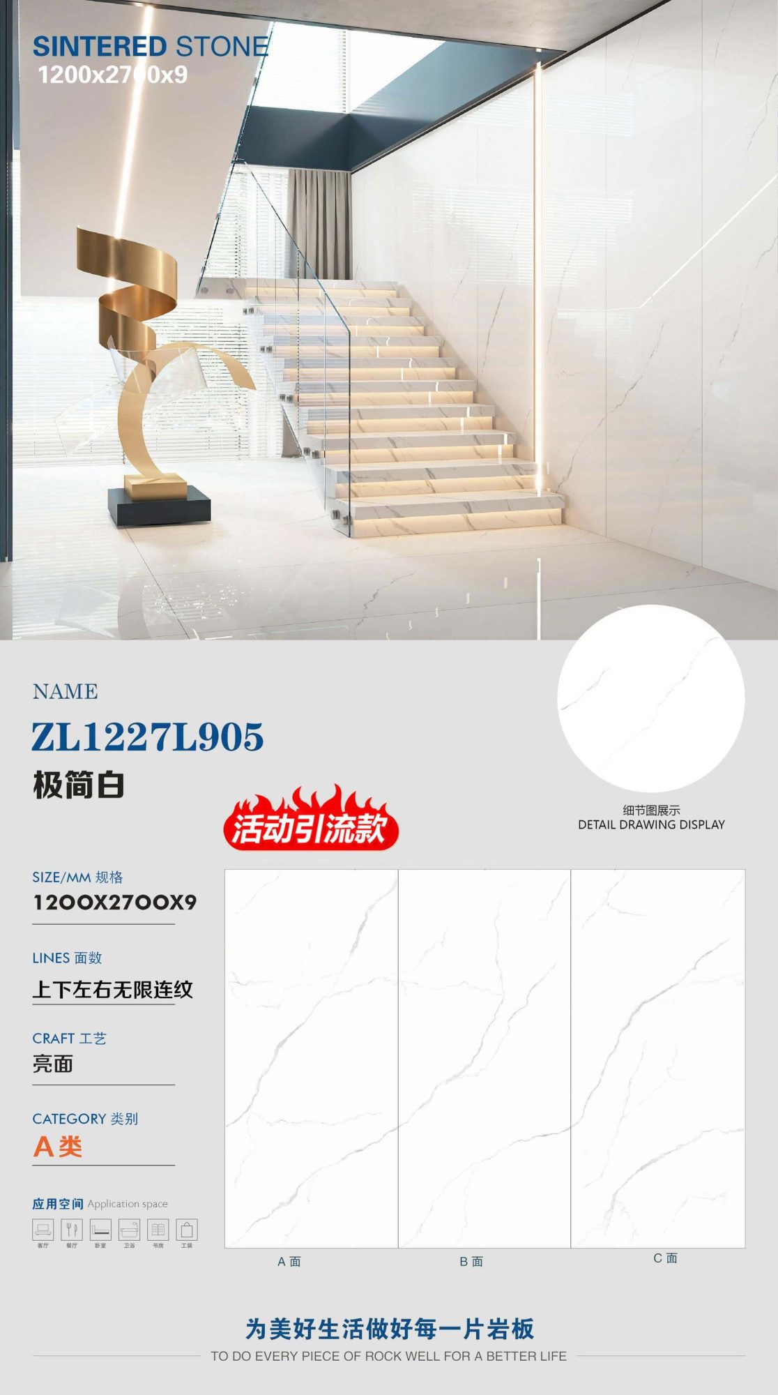 minimalist white ZL1227L905 image 1