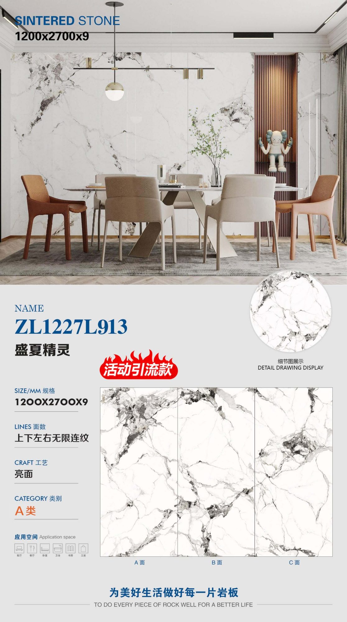 Midsummer Elf ZL1227L913 image 1