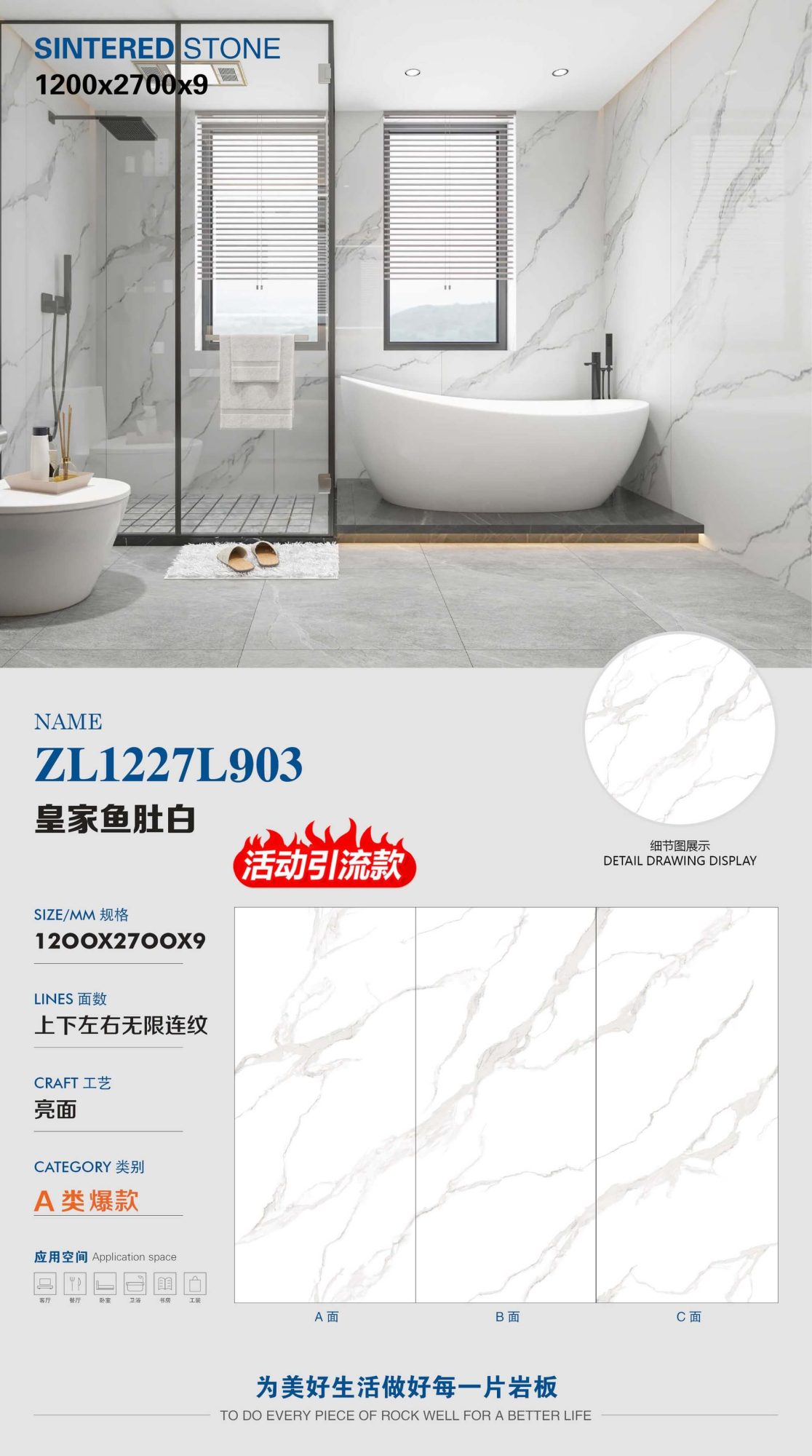 snow White ZL1227L937 image 1