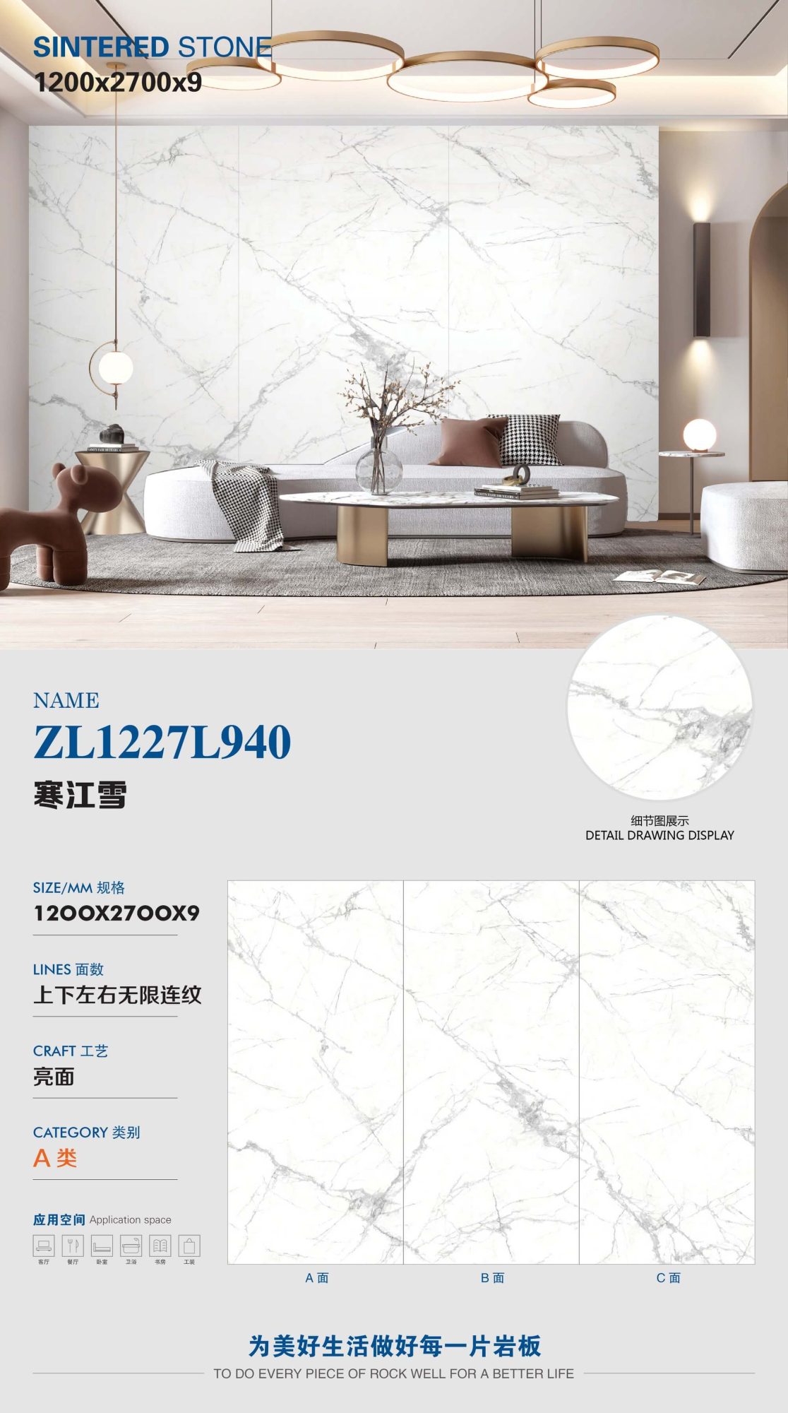 Han Jiangxue ZL1227L940 image 1