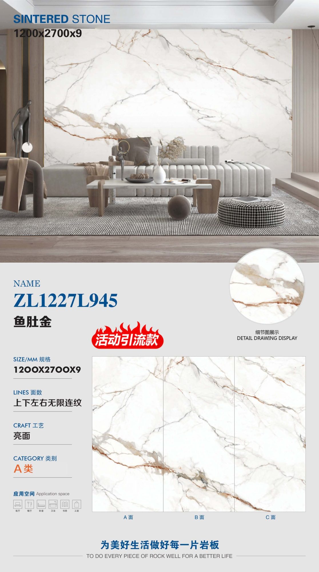 Fischbauchgold ZL1227L945 image 1