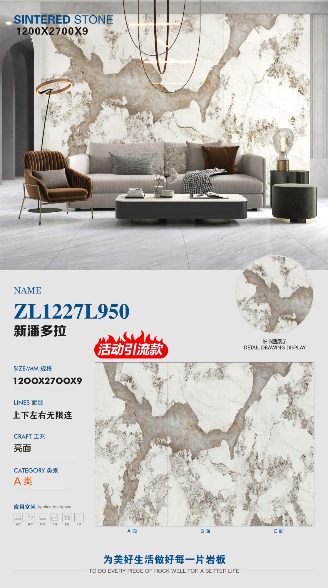 New Pandora ZL1227L950 image 1