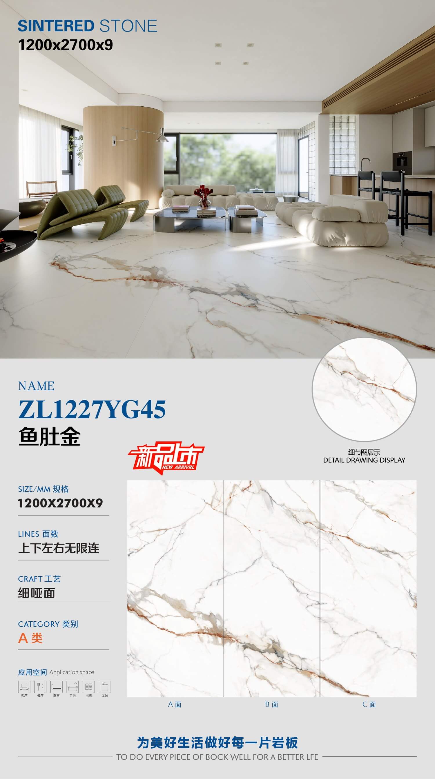 Fish belly gold ZL1227YG45 image 1