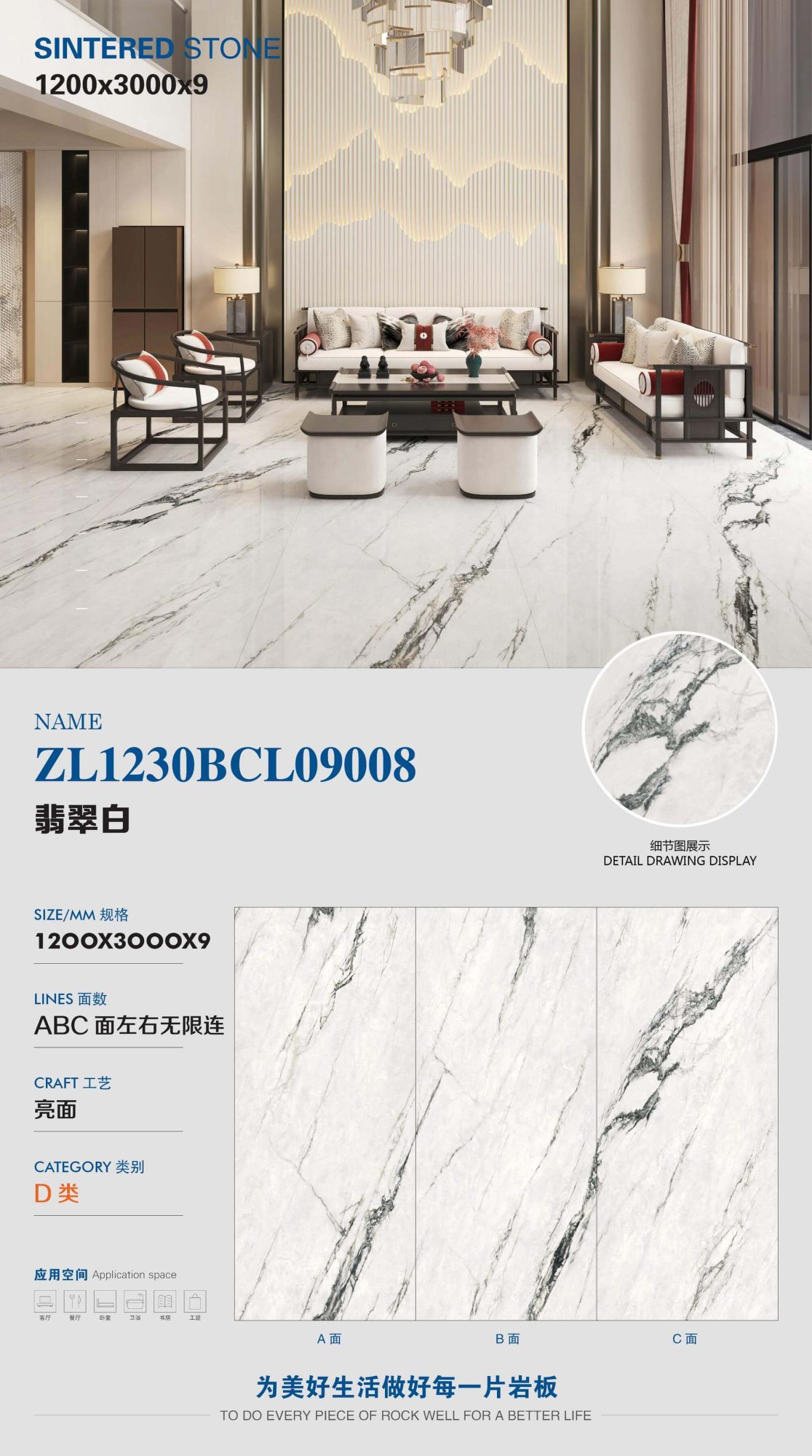 emerald white ZL1230BCL09008 image 1