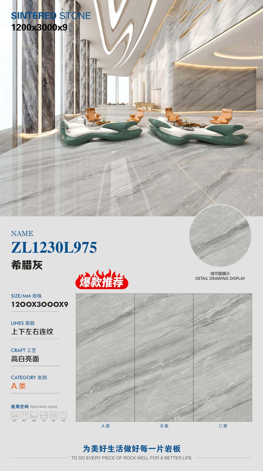 greek gray
