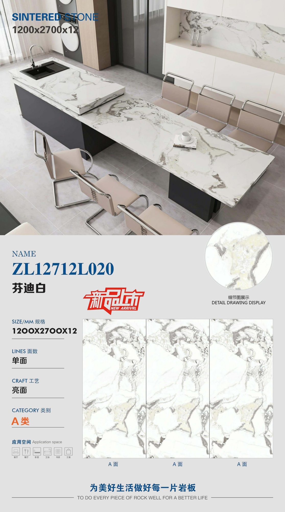 Fendi white ZL12712L020 image 1