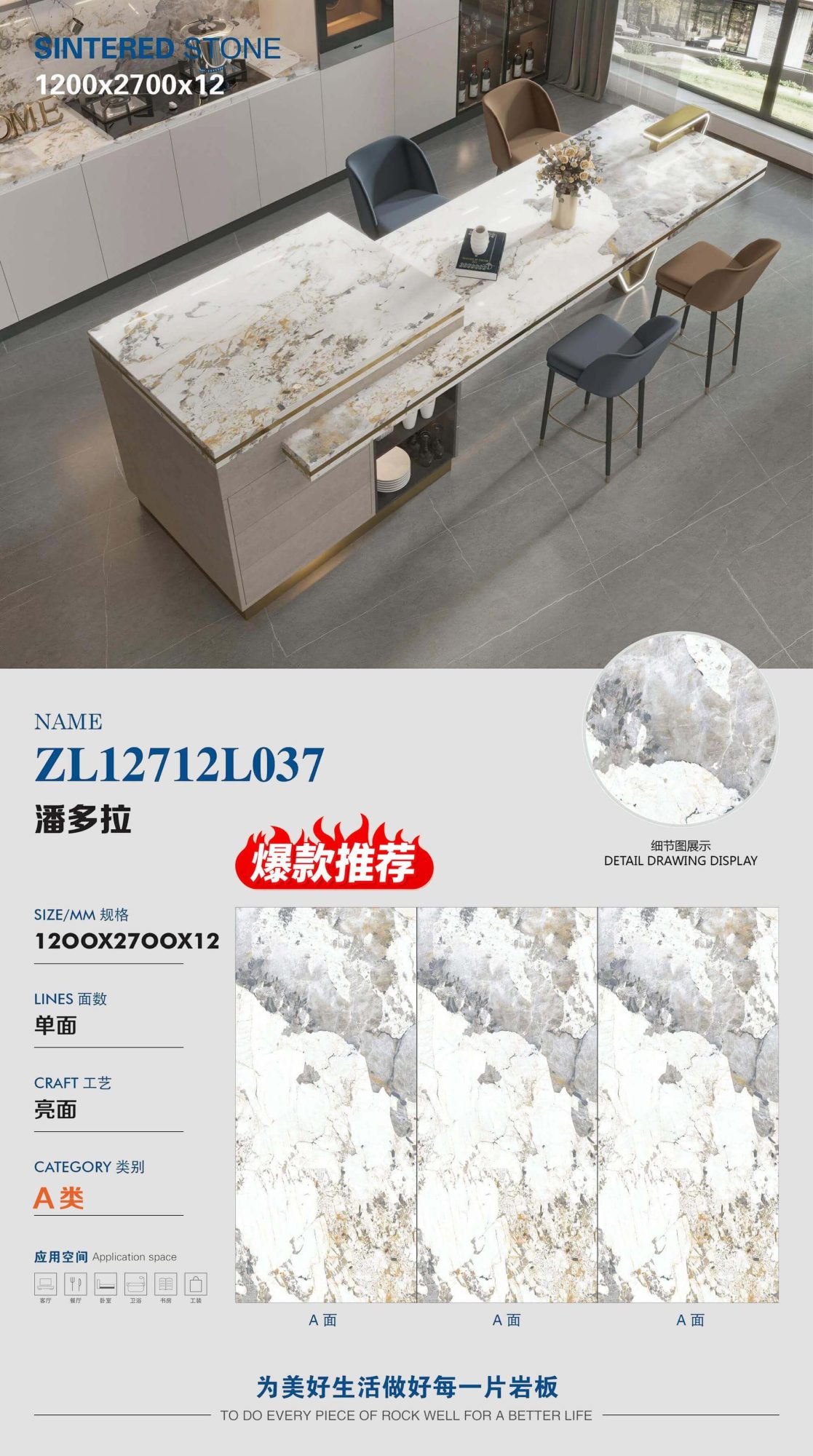 Pandora ZL12712L037 image 1
