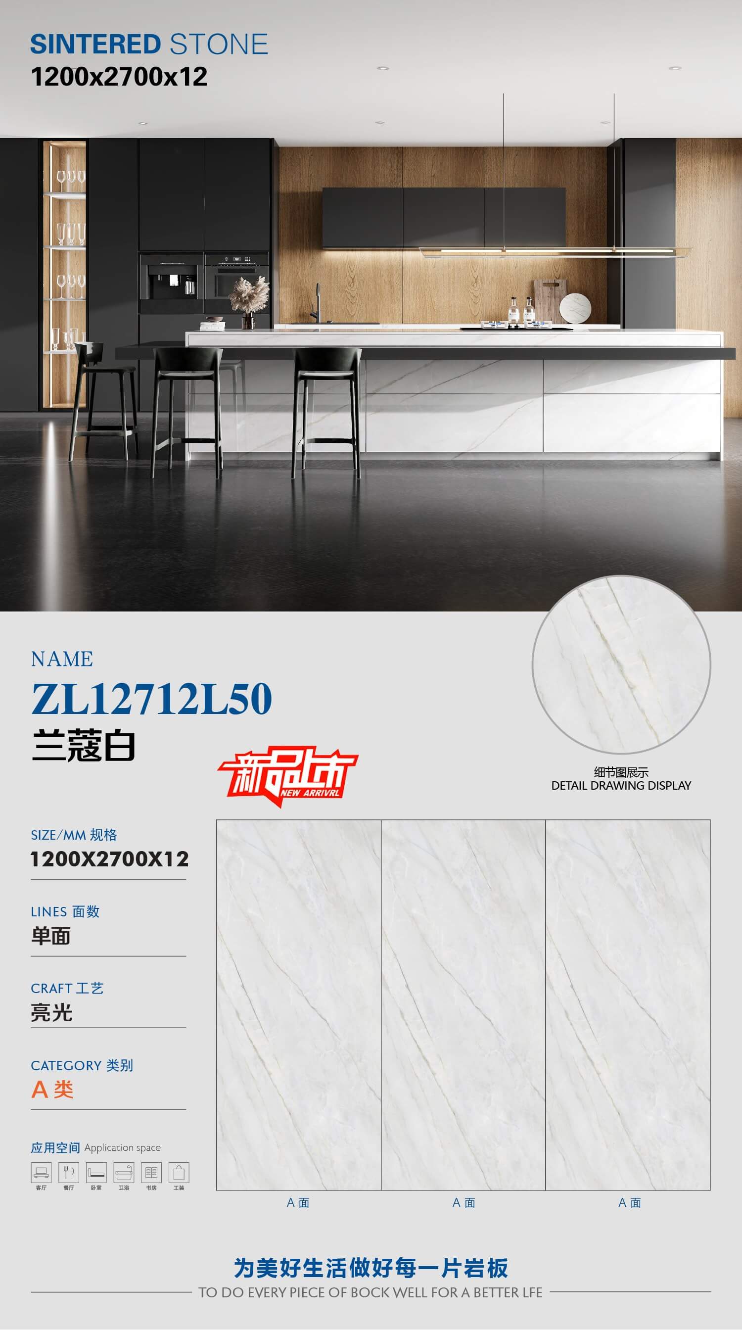 랑콤 화이트 ZL12712L50 image 1