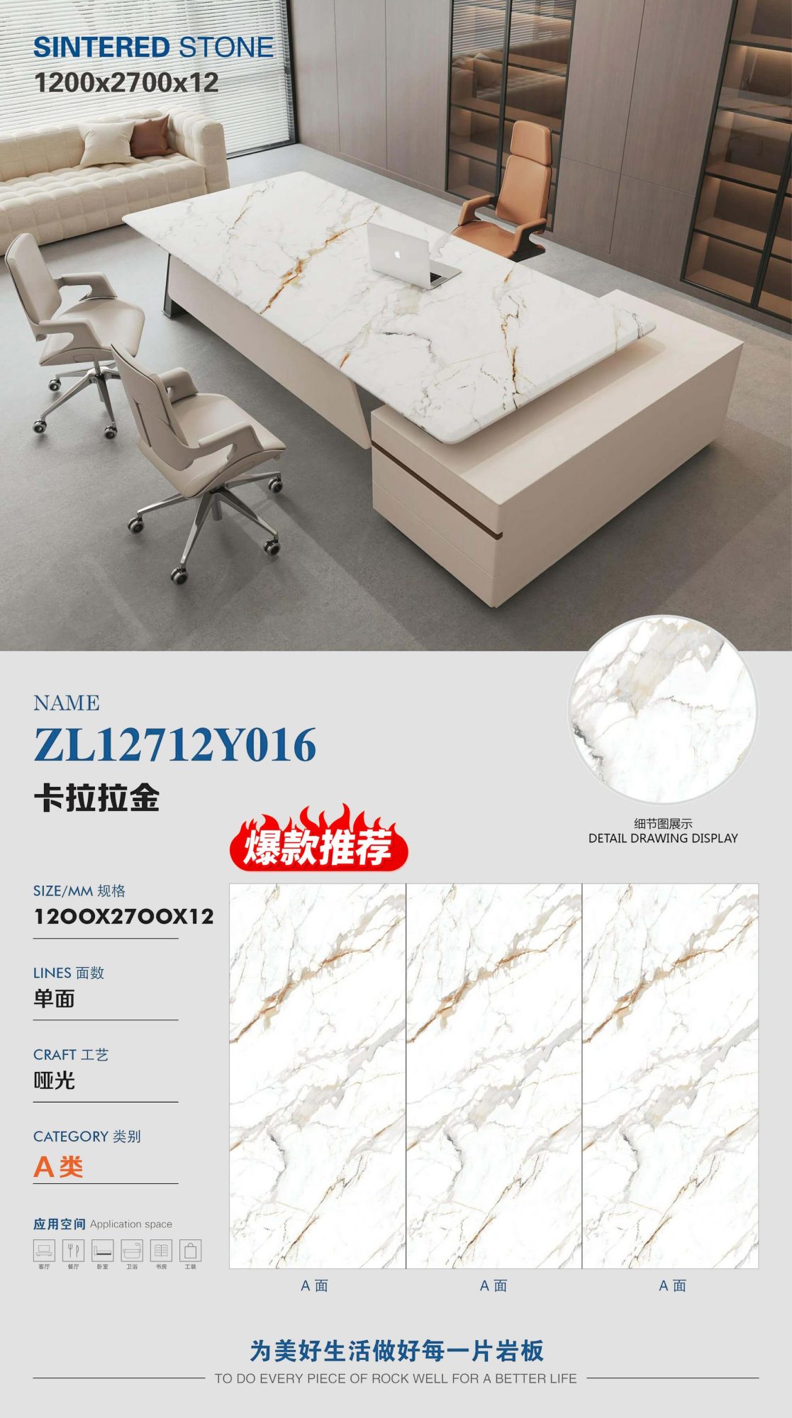 kara larkin ZL12712Y016 image 1