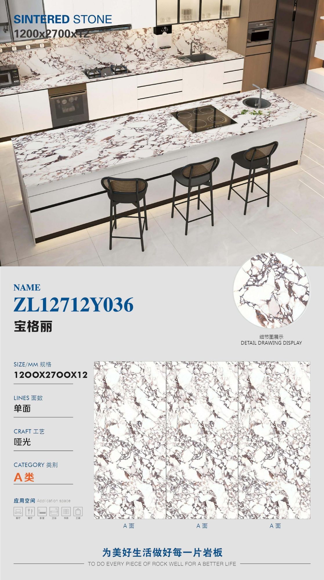 불가리 ZL12712Y036 image 1
