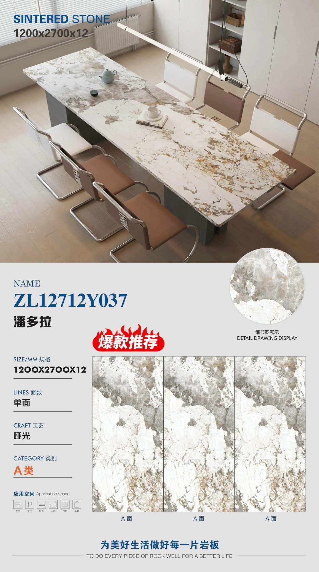 Pandora ZL12712Y037 image 1
