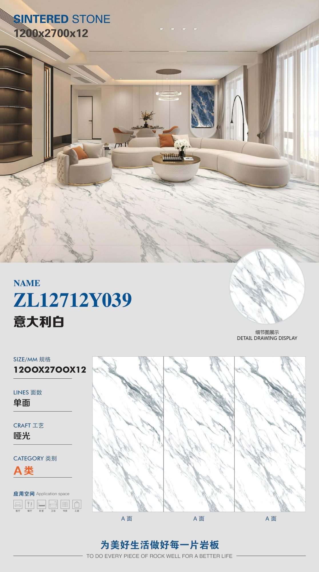 Italian white ZL12712Y039 image 1