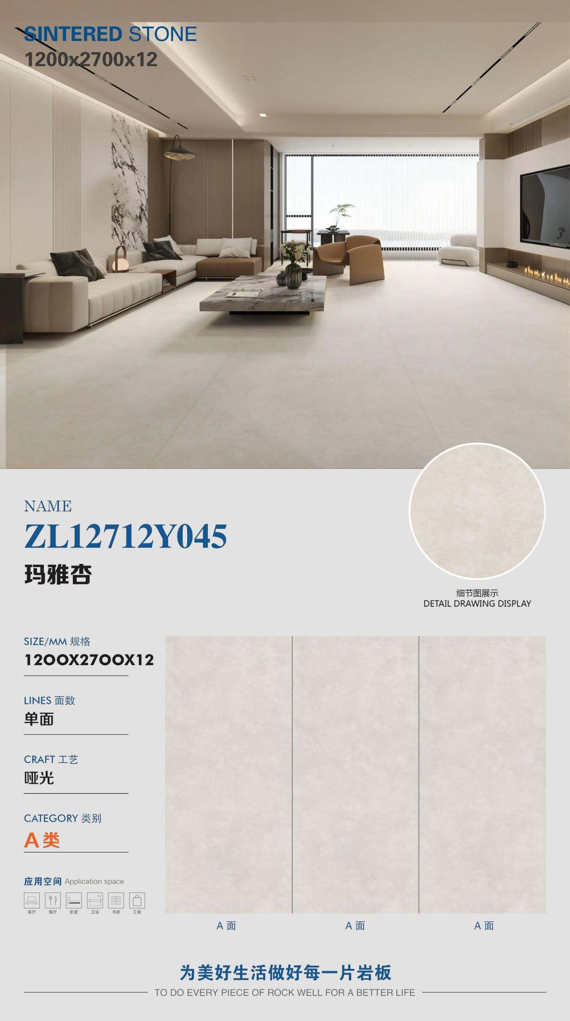 maya apricot ZL12712Y045 image 1