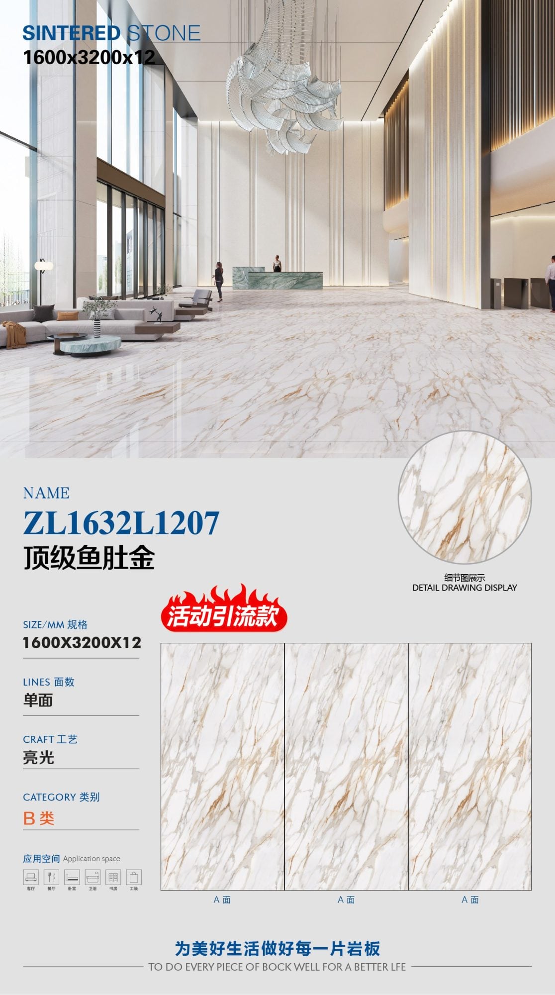 Top quality fish maw gold ZL1632L1207 image 1
