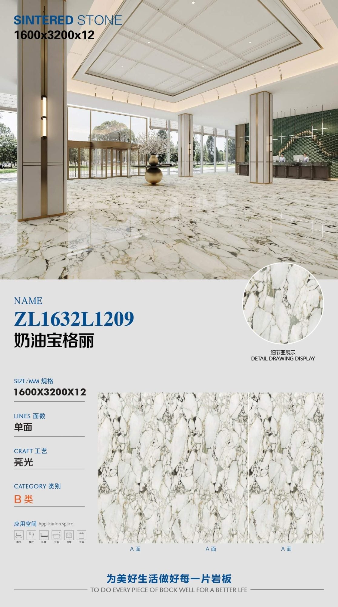 Cream Bvlgari ZL1632L1209 image 1