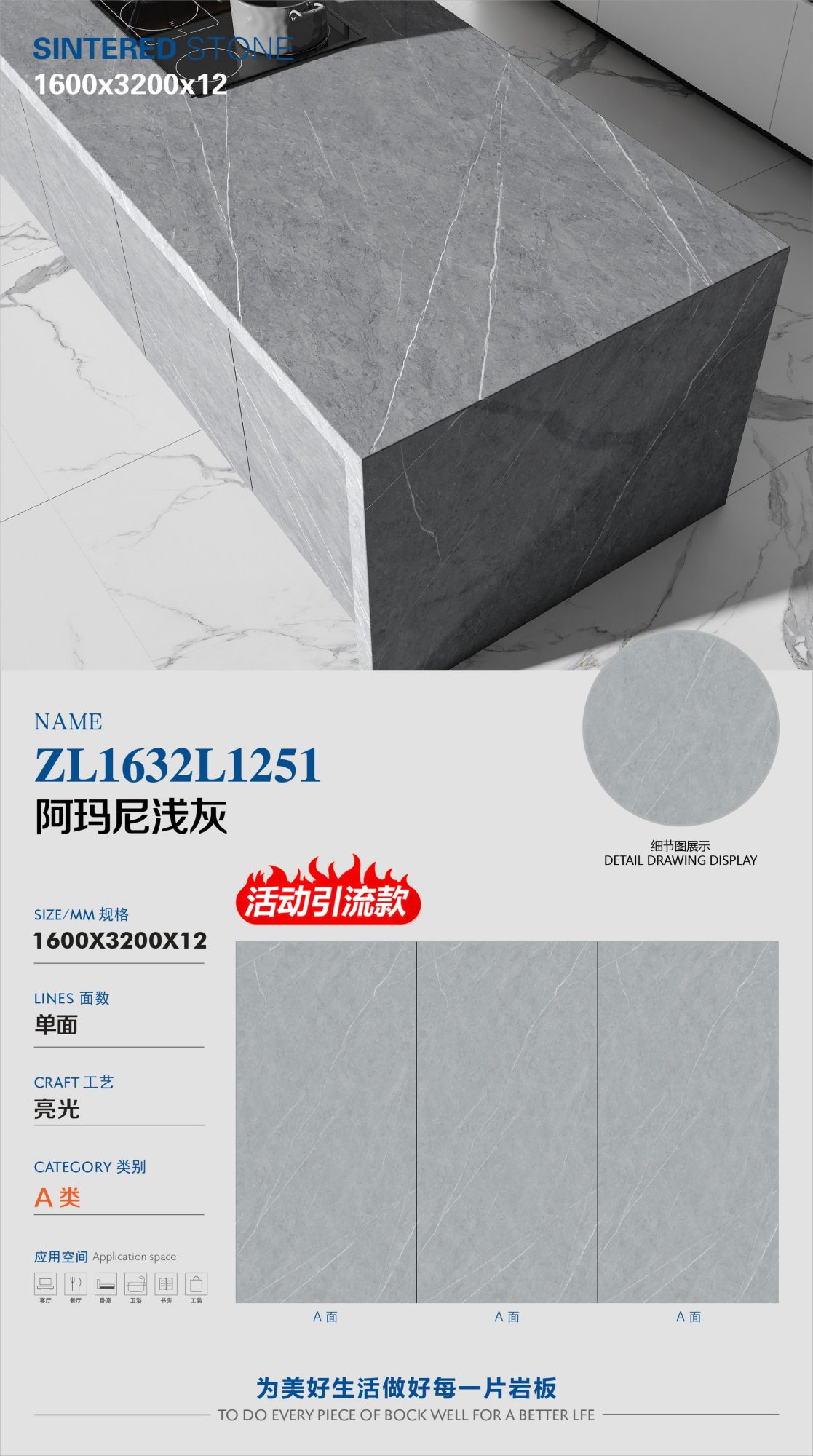 아르마니 라이트 그레이 ZL1632L1251 image 1
