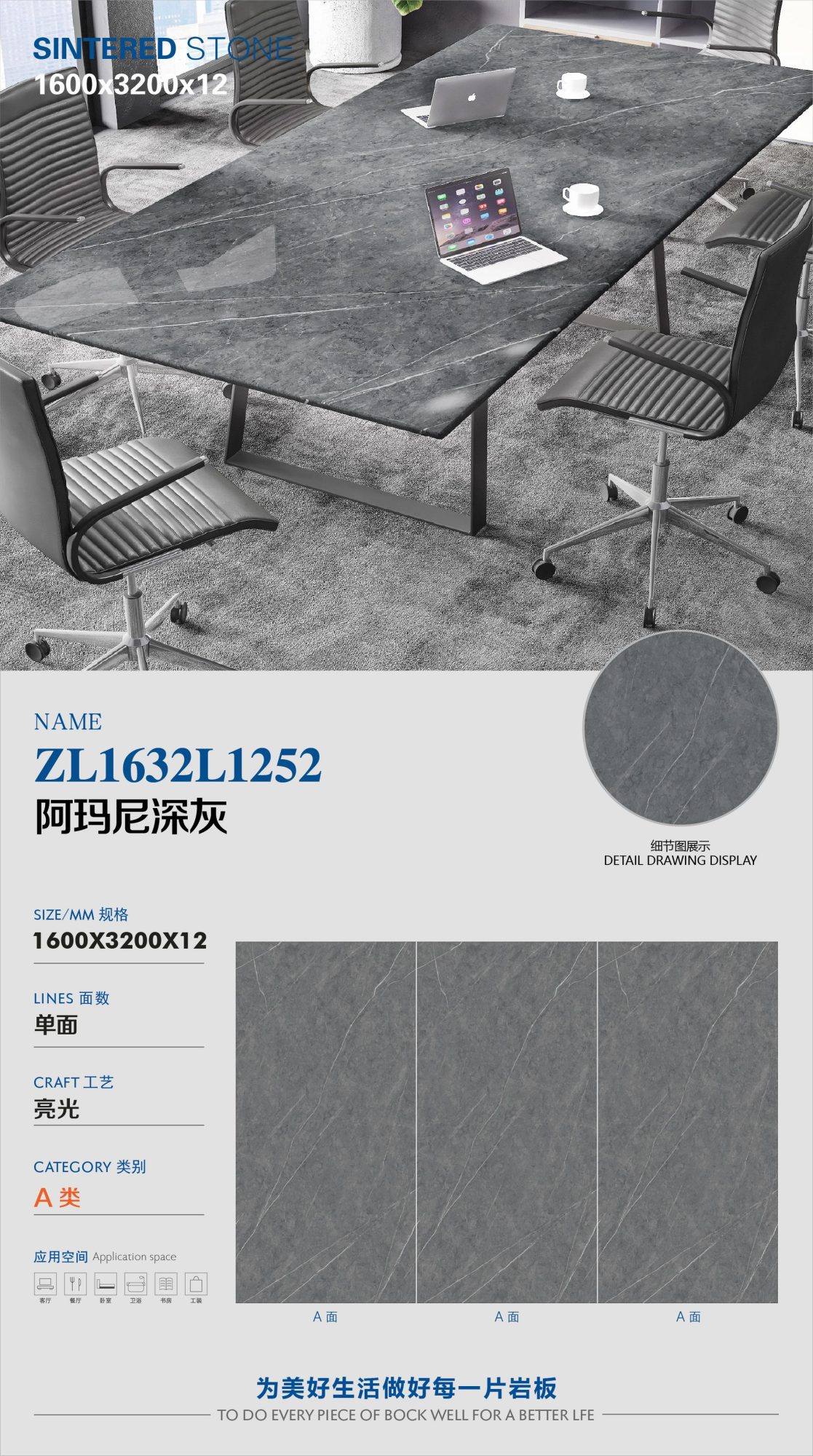 Armani dark gray ZL1632L1252 image 1