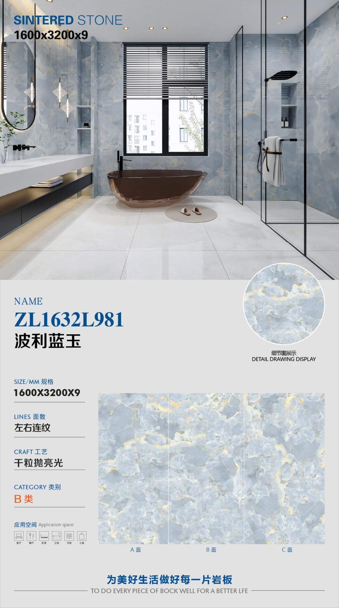 Polly Sapphire ZL1632L981 image 1