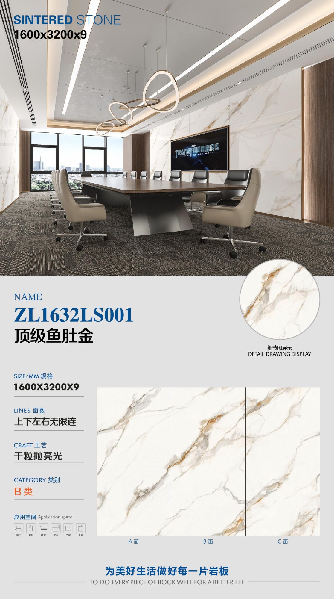 Top quality fish maw gold ZL1632LS001 image 1