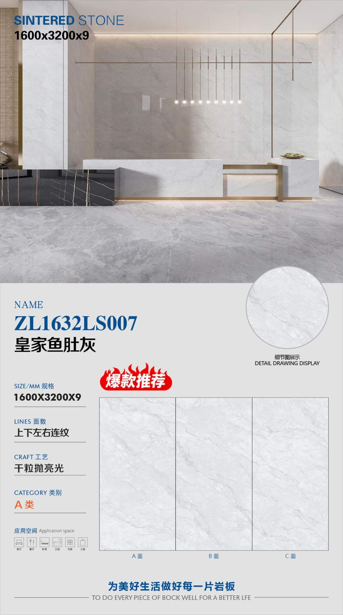 royal fish belly gray ZL1632LS007 image 1