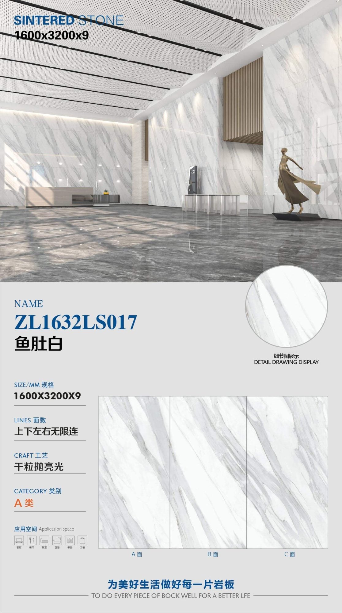 Fish belly white ZL1632LS017 image 1